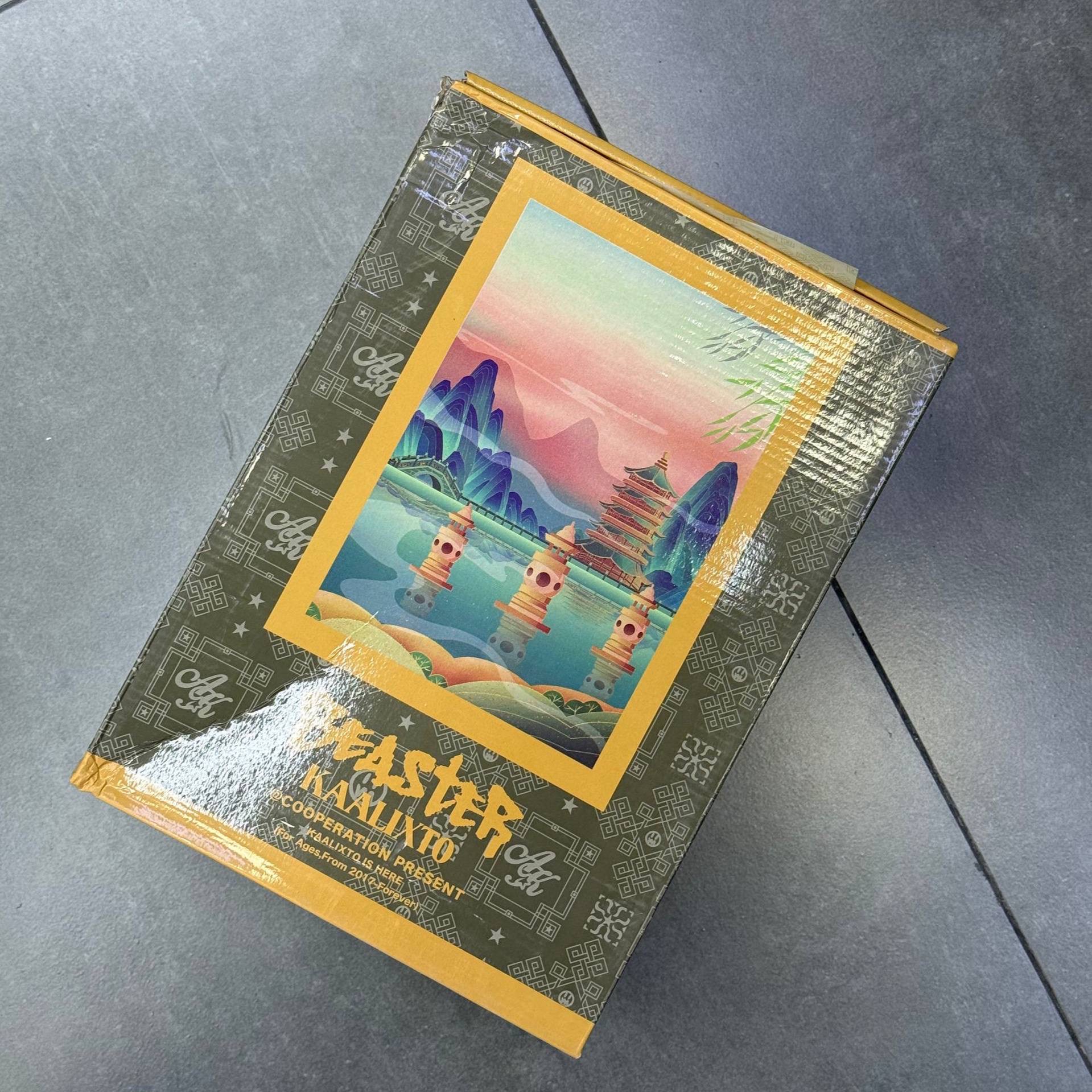کالیکستو چای سبز KAALIXTO Green Tea 83