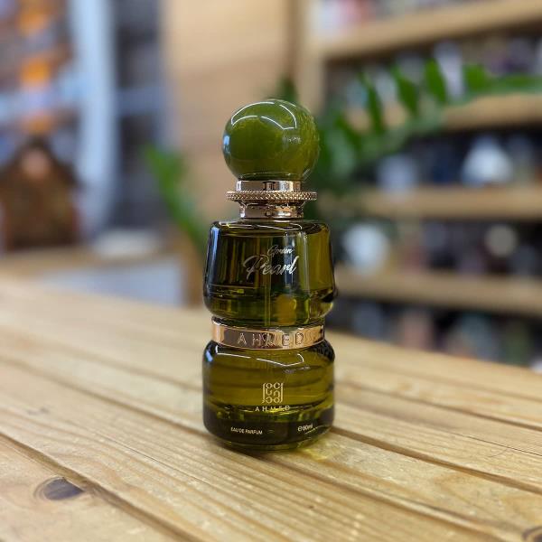 ادکلن گرین پرل Green Pearl احمد المغربی