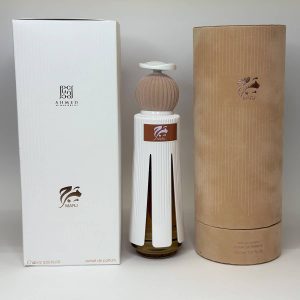 عطر ادکلن مرج Marj احمد المغربی
