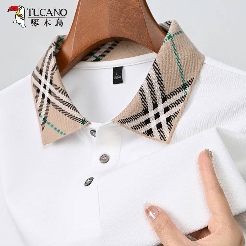 پولو شرت یقه دار 2262