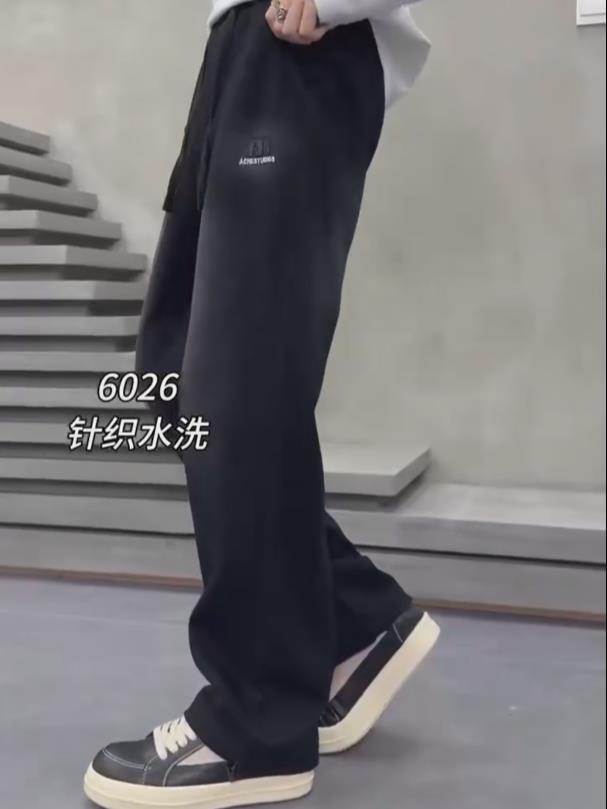 شلوار بگ کد 6026