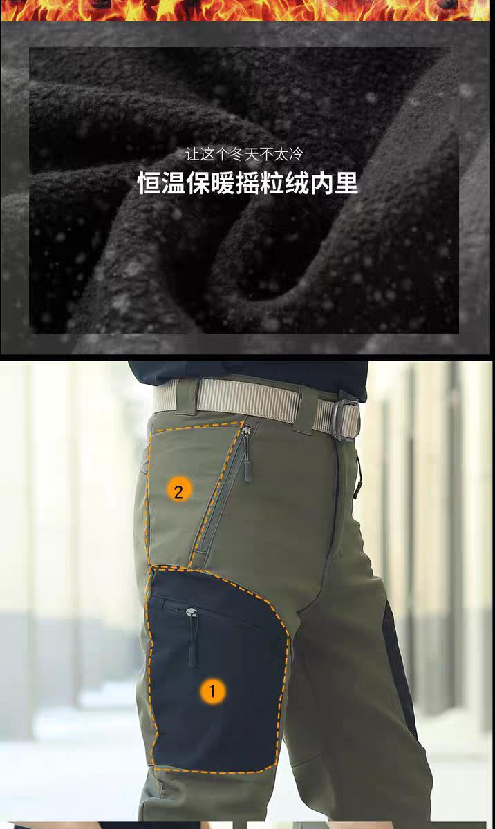 شلوار تاکتیکال ضد آب کد 2010