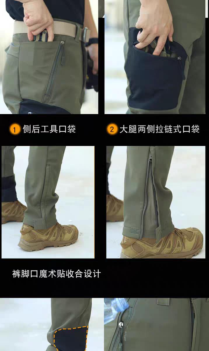 شلوار تاکتیکال ضد آب کد 2010