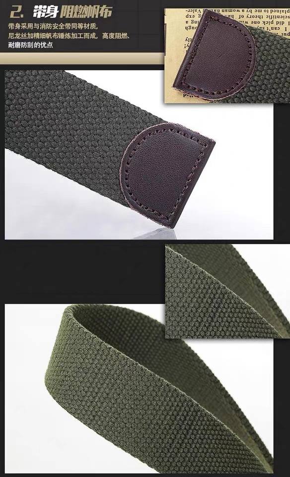 کمربند تاکتیکی کد 031