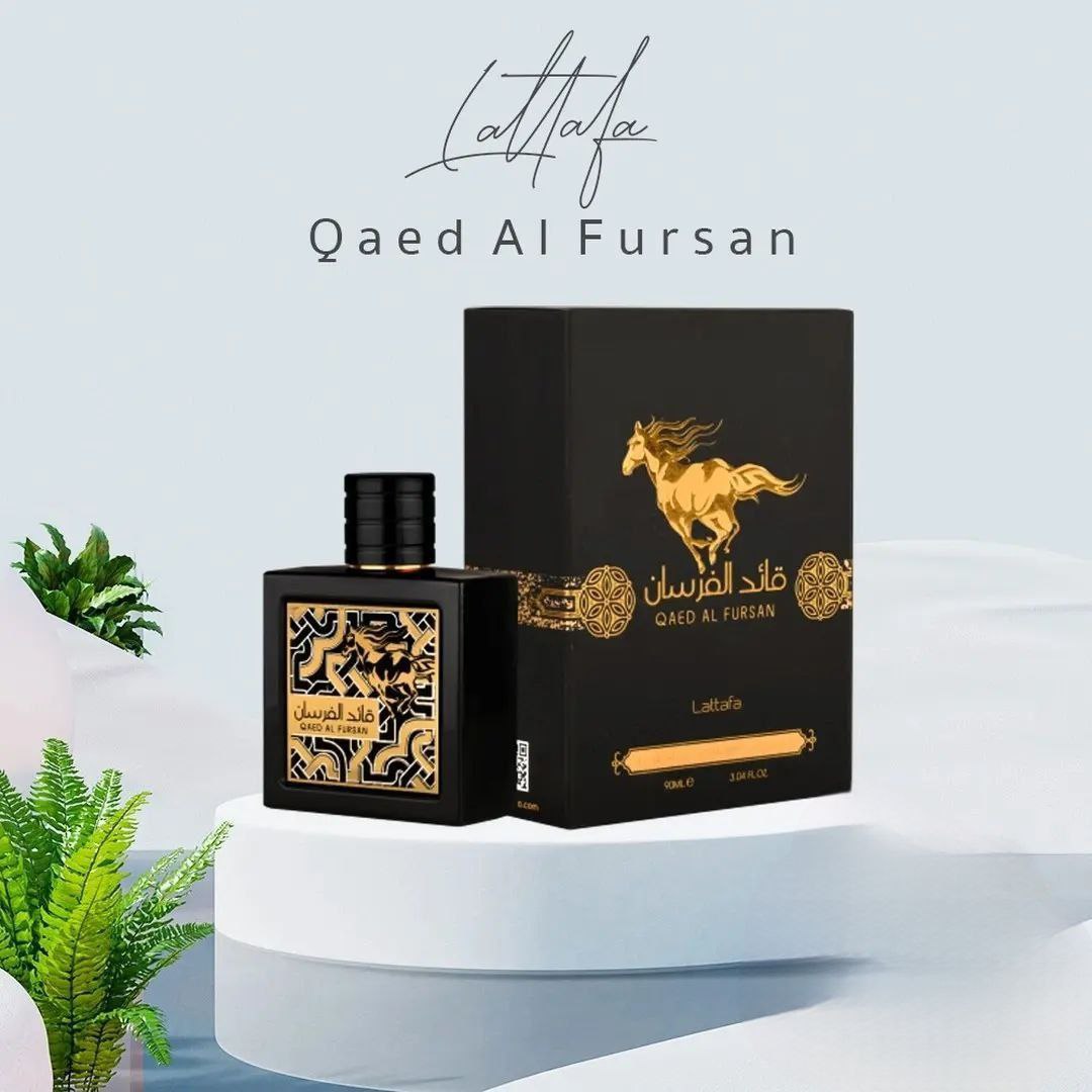 ادکلن قائد الفرسان کد 99