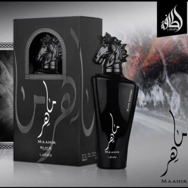 عطر ادکلن ماهر مشکی Maahir Black کد