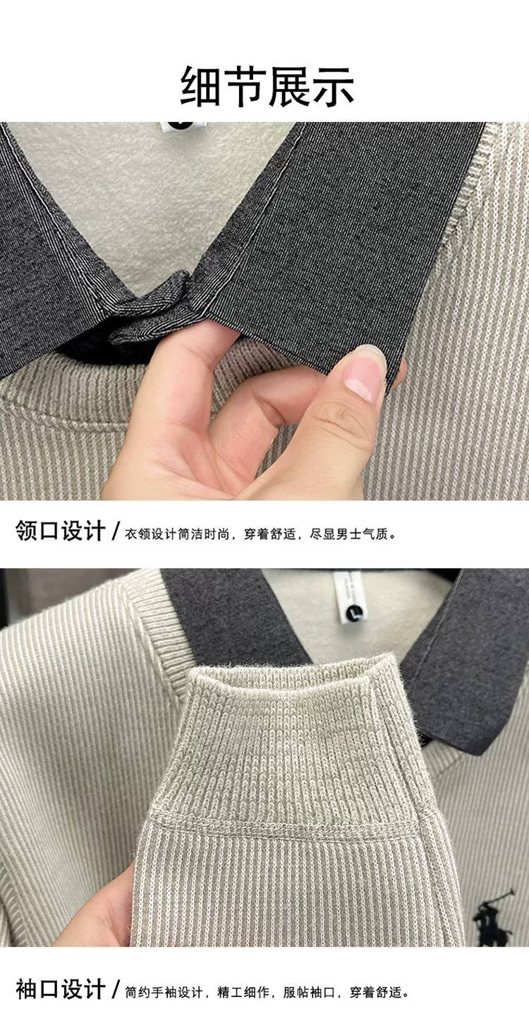 بافت پیراهنی کد 9067