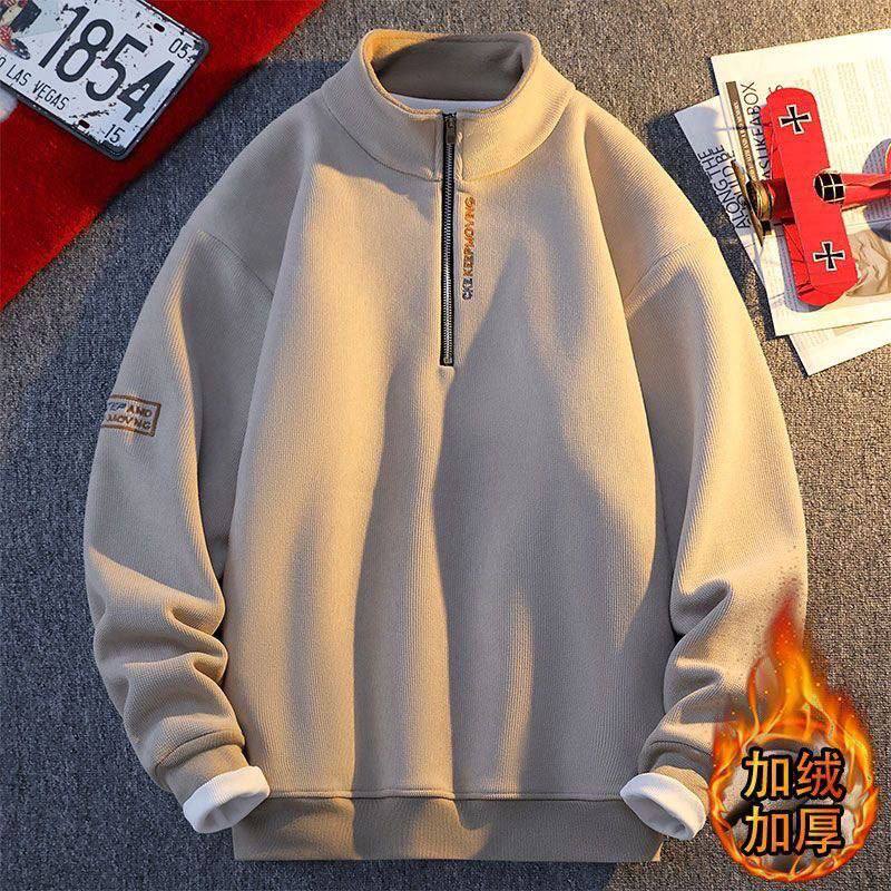 دورس یقه 3 سانت نیم زیپ 1610