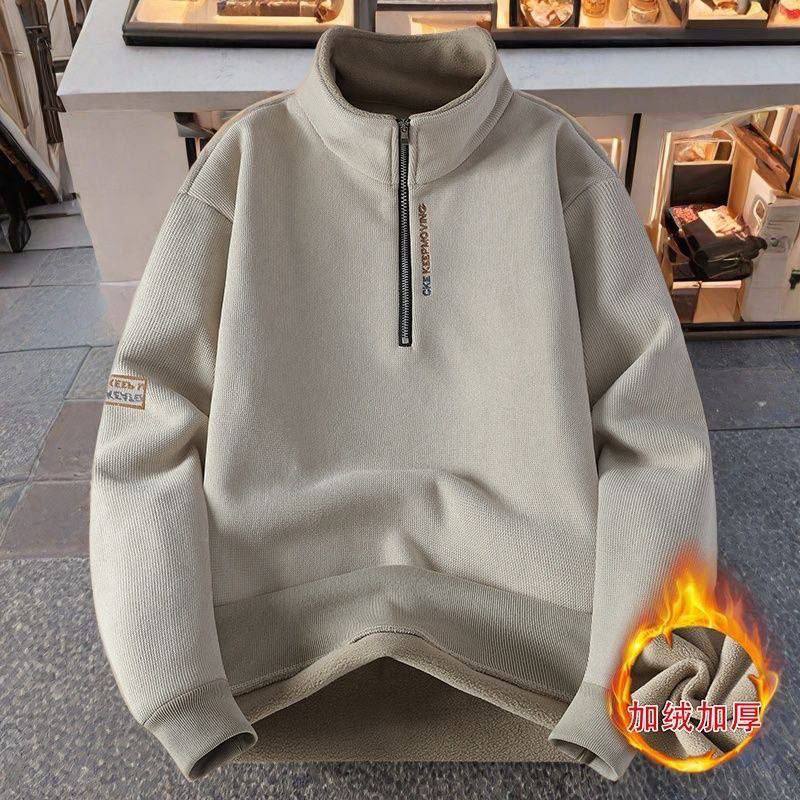 دورس یقه 3 سانت نیم زیپ 1610