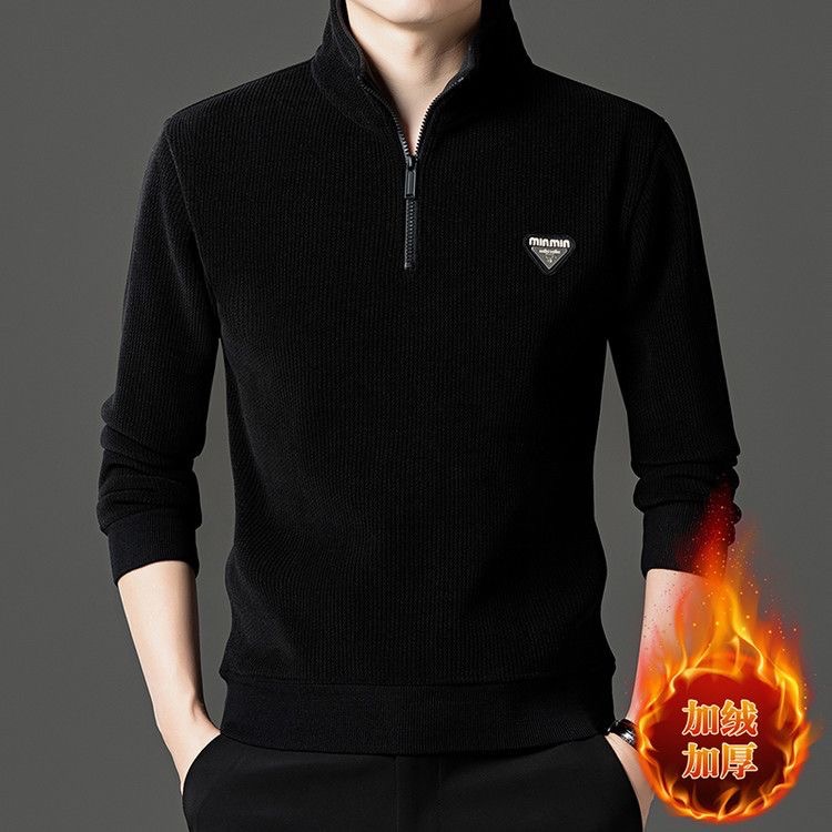 دورس یقه 3 سانت نیم زیپ 1613