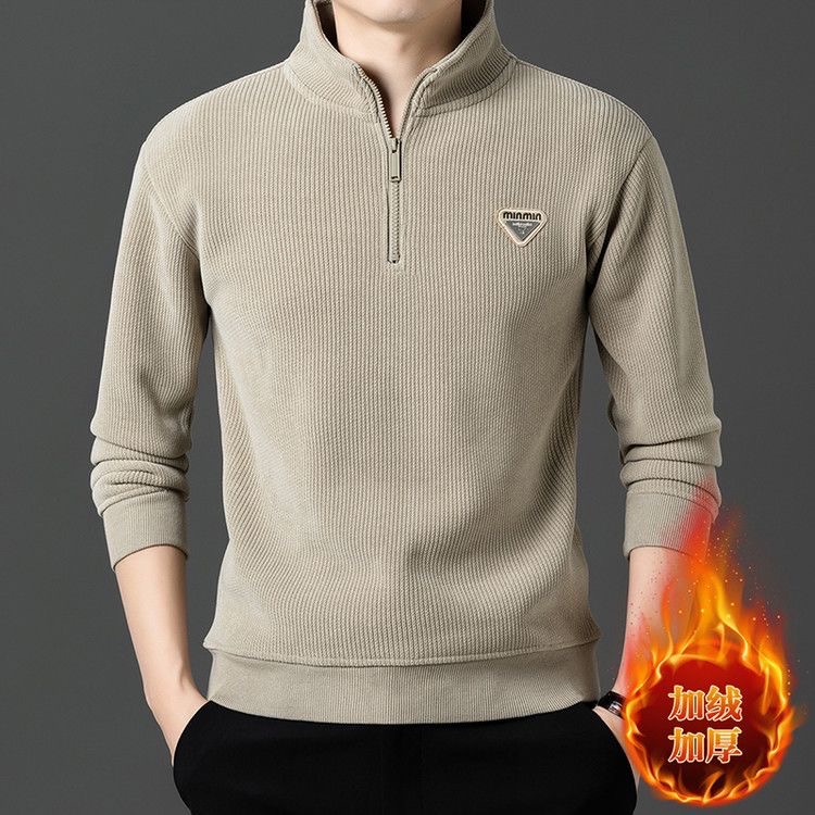 دورس یقه 3 سانت نیم زیپ 1613