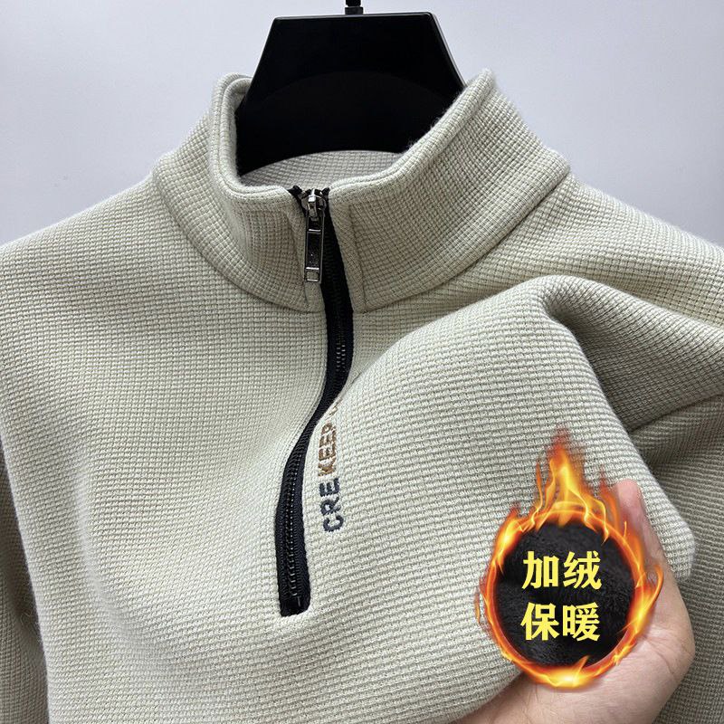 دورس یقه 3 سانت نیم زیپ 7712 