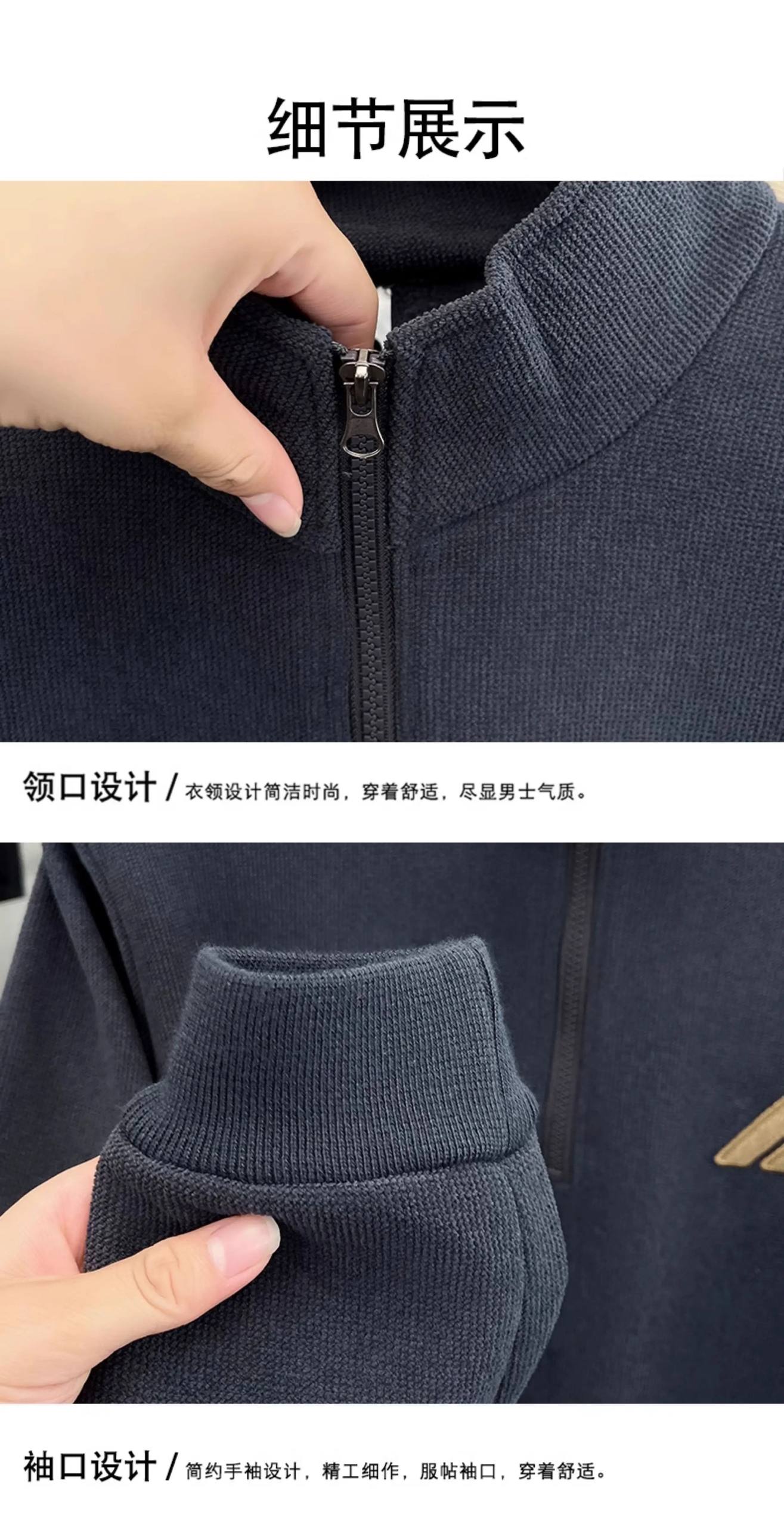 دورس یقه 3 سانت نیم زیپ 7713