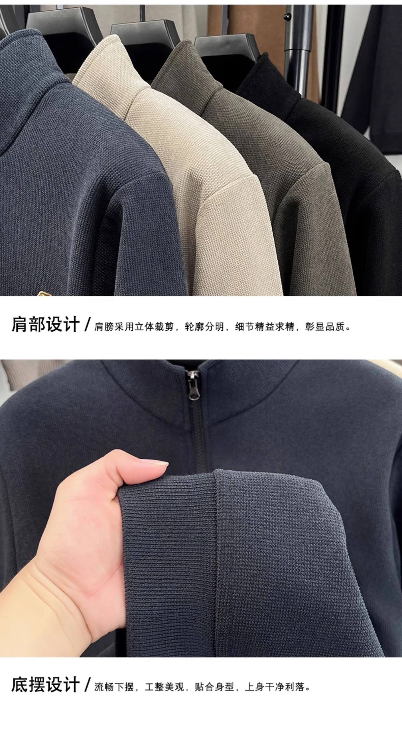 دورس یقه 3 سانت نیم زیپ 7713