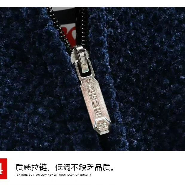 سویشرت بافت کد 0398