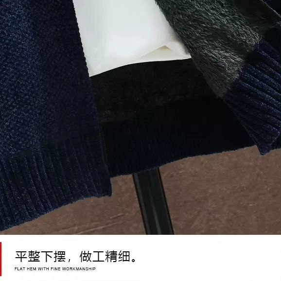 سویشرت بافت کد 0398