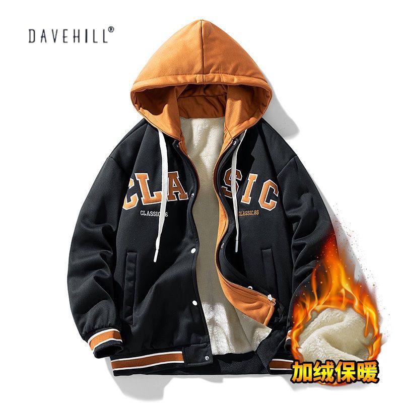 سویشرت بیسبالی کد 6868