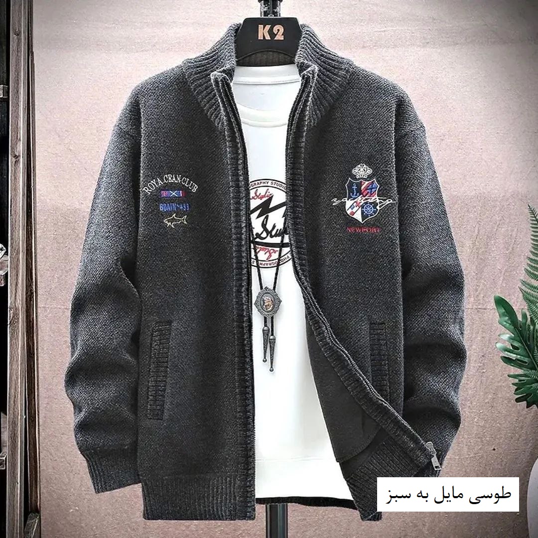 سوییشرت طرح دار کد 8926
