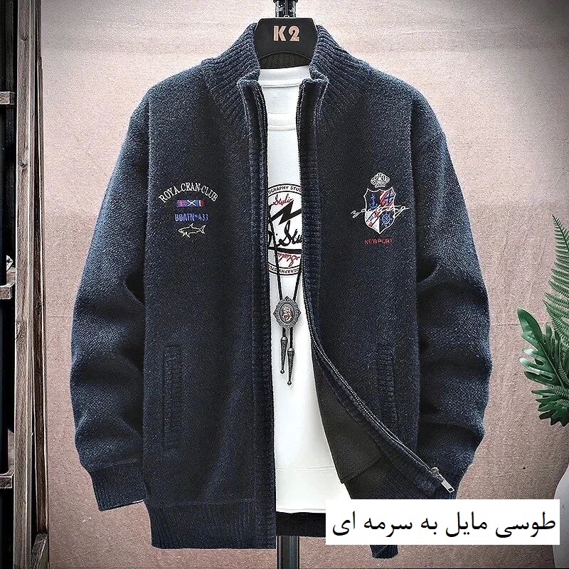 سوییشرت طرح دار کد 8926