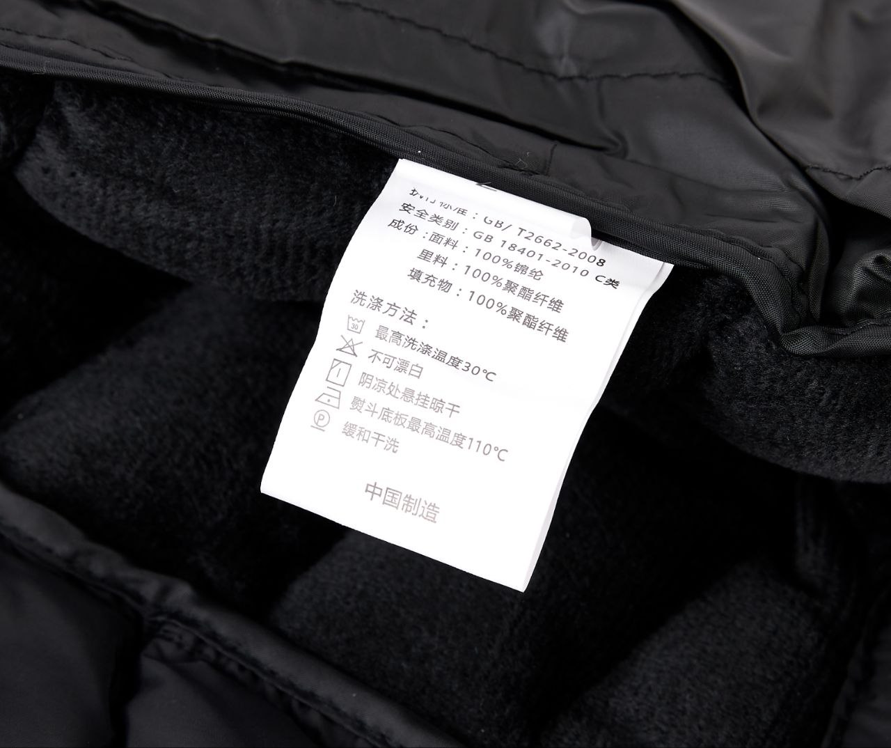 ژیله اسپورت تاشو کد 2865