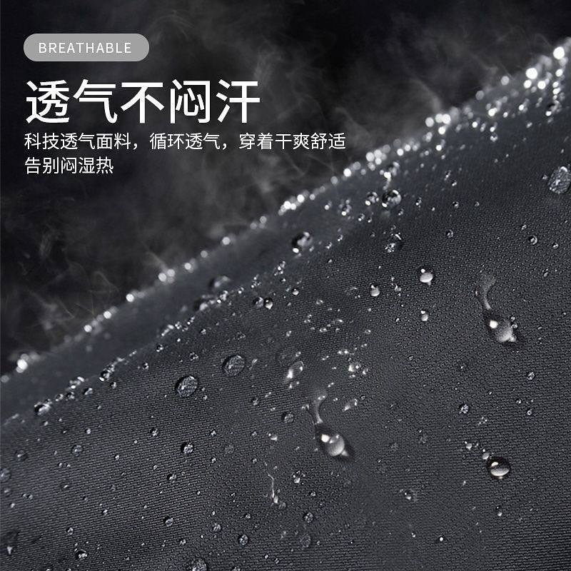 کاپشن بادگیر بهاره و پاییزه کد 559J