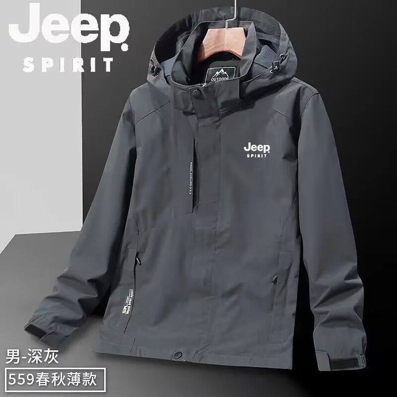 کاپشن بادگیر بهاره و پاییزه کد 559J