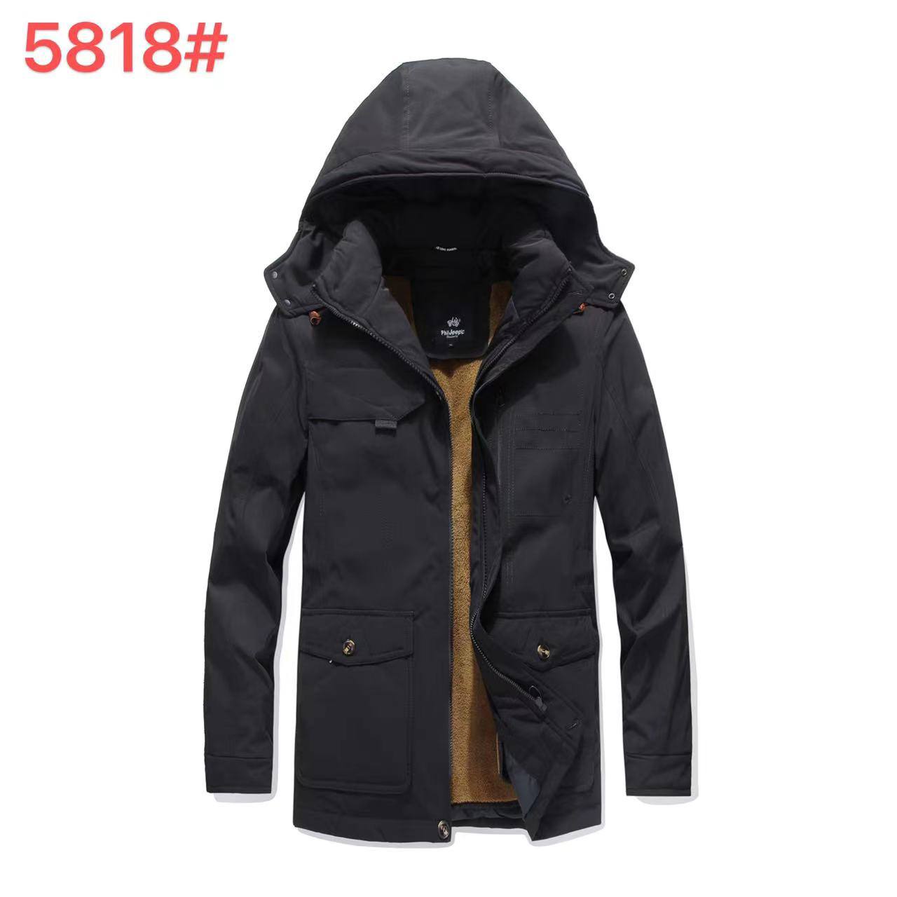 اوركت دولایه کد 5818