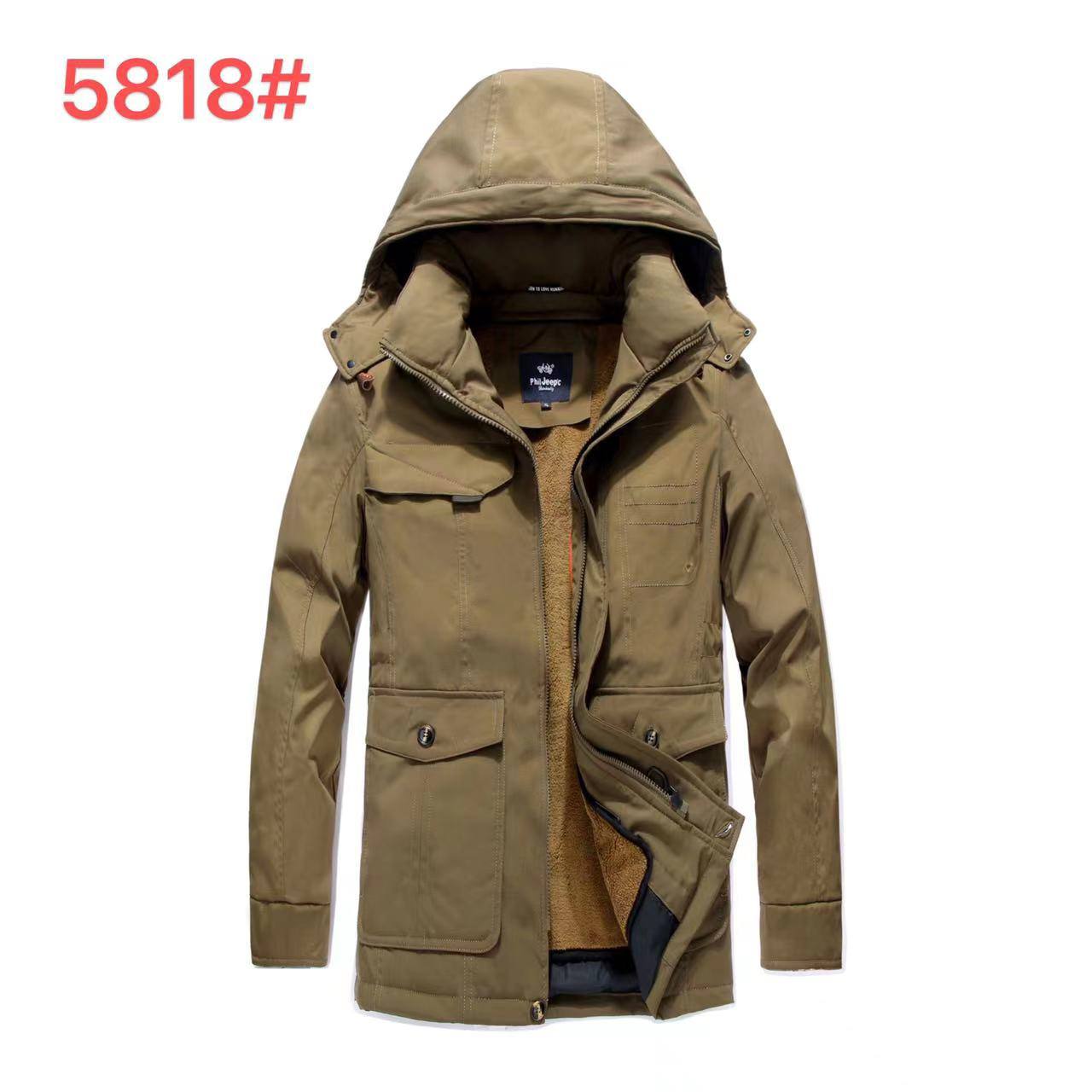 اوركت دولایه کد 5818