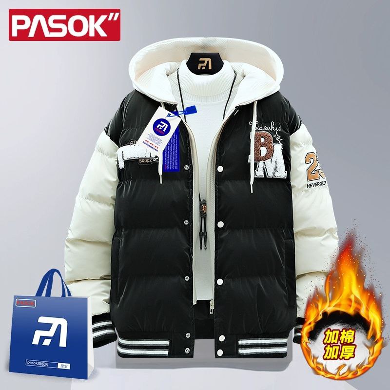 کاپشن اسپورت بیسبالی کد 9358