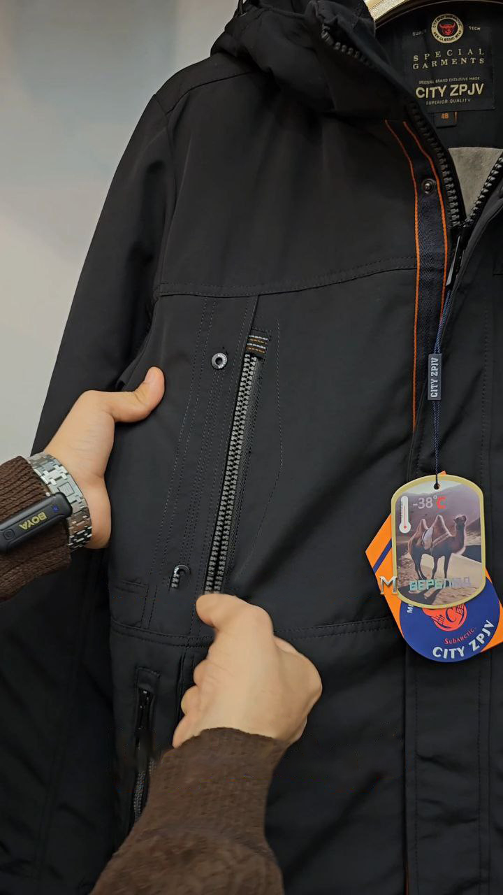 کاپشن اور بوفالو کد 7808
