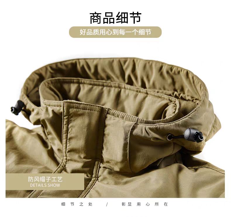 کاپشن اوری تاکتیکال کد 874