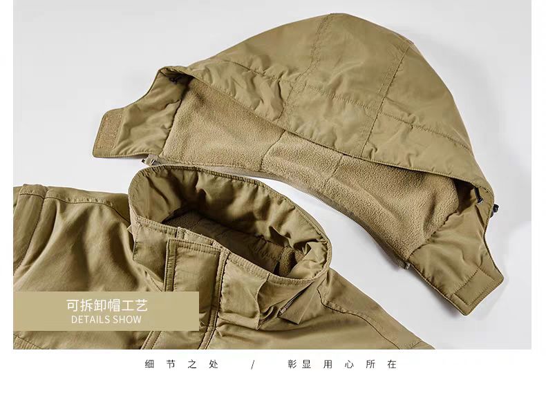 کاپشن اوری تاکتیکال کد 874