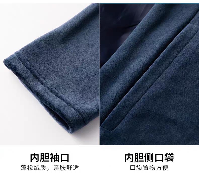 نیم اور برزنت دوپوش طرح دار کد 9268