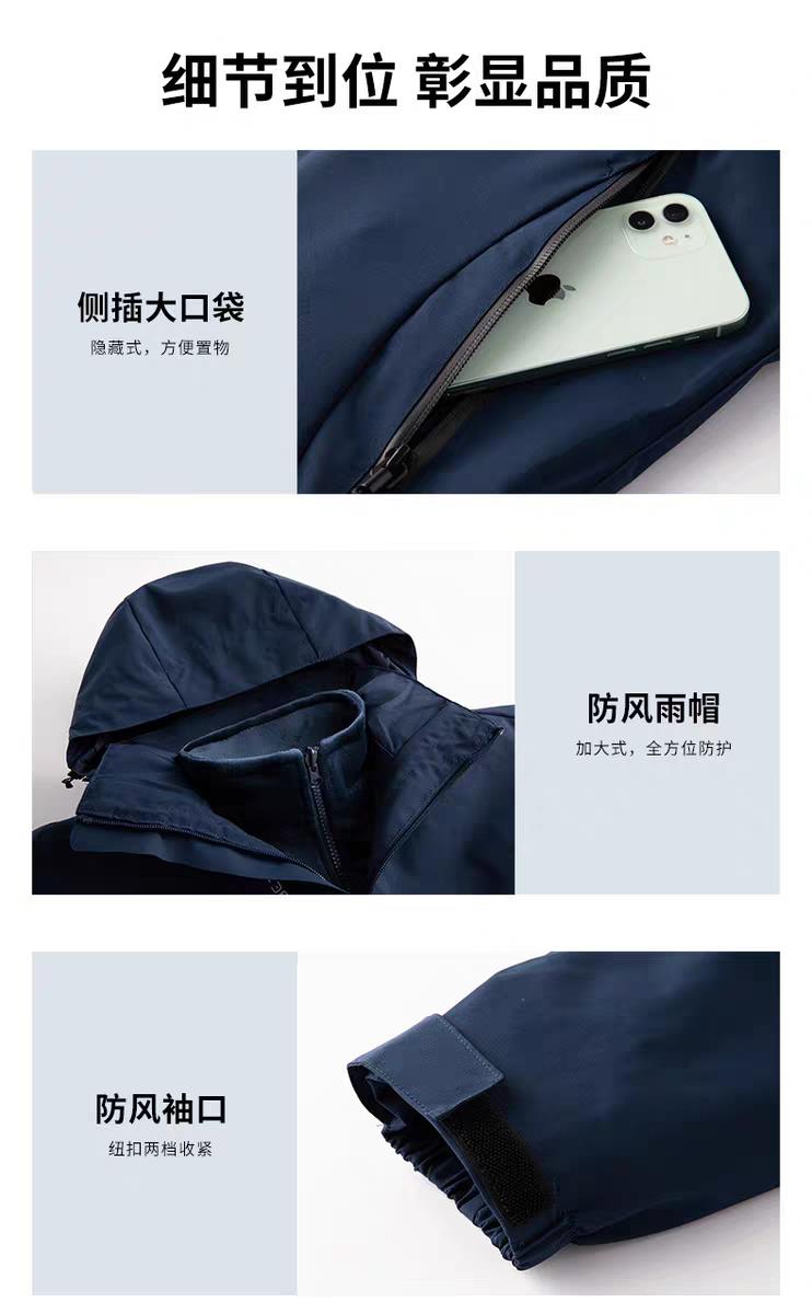 نیم اور برزنت دوپوش طرح دار کد 9268