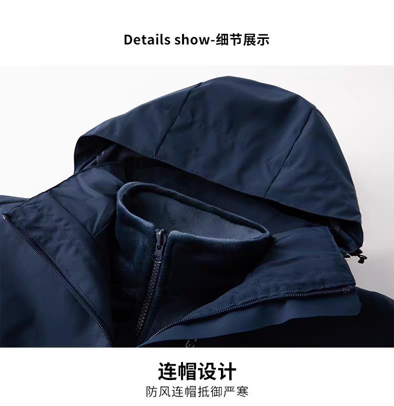 نیم اور برزنت دوپوش طرح دار کد 9268