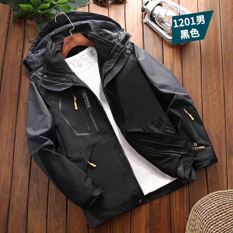 كاپشن دو پوش پلار دار دو قلو (گورتكس) مارک OUTDOOR کد 1201