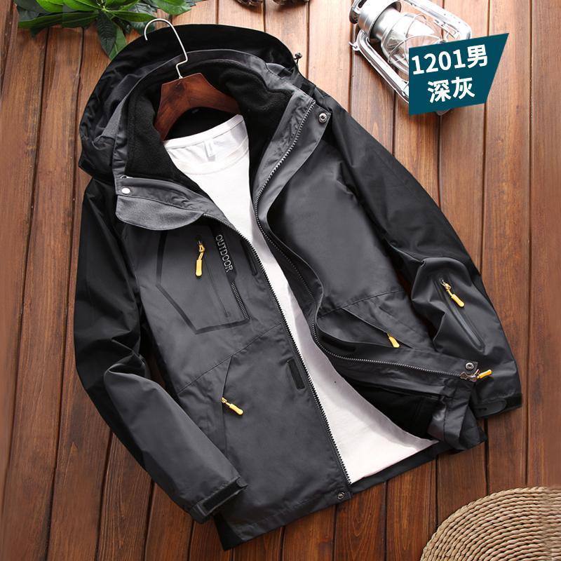 كاپشن دو پوش پلار دار دو قلو (گورتكس) مارک OUTDOOR کد 1201