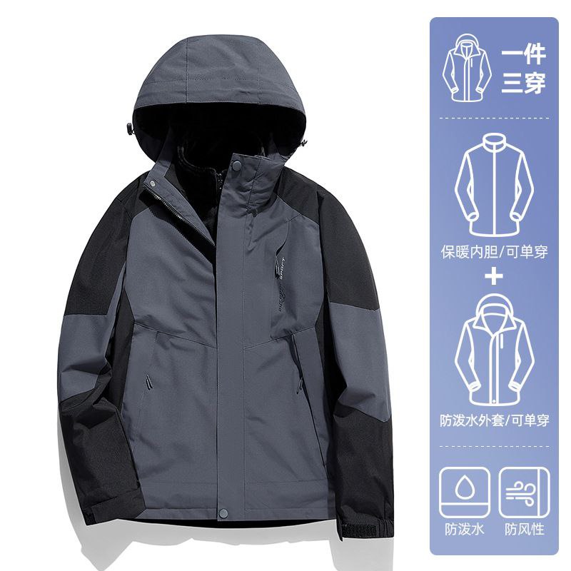 کاپشن دو پوش پلار دار دو قلو (گورتکس) مارک OUTDOOR کد 1214