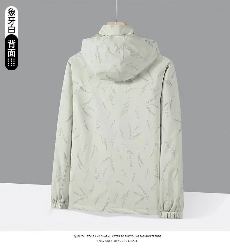 کاپشن بهاره و پاییزه کد 6617