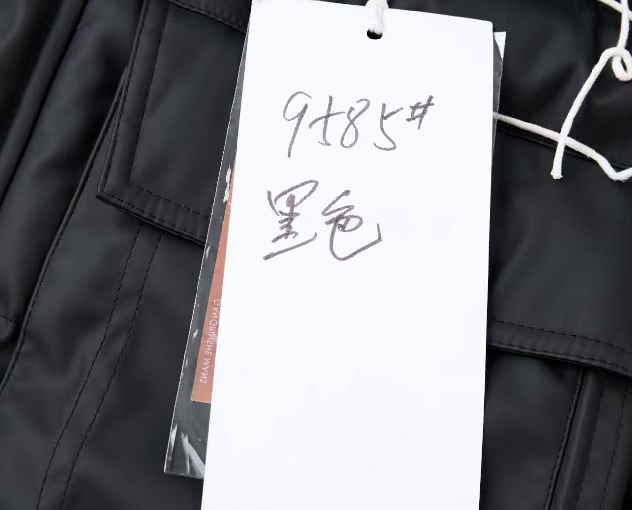 کاپشن پفی اسپرت سیلیکونی کد 9585