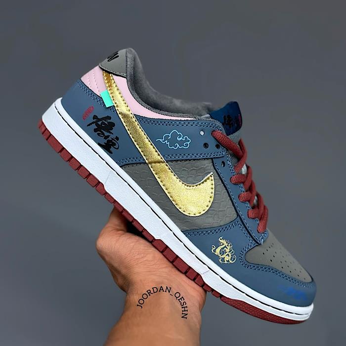 نایک بلک میت Nike SB کد 337